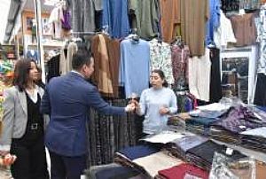 KEÇİÖREN BAYRAMLAŞMA