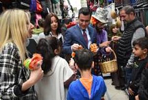 KEÇİÖREN BAYRAMLAŞMA