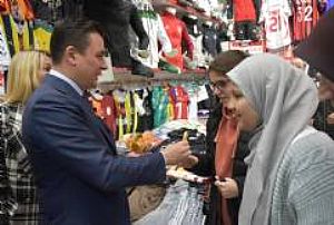 KEÇİÖREN BAYRAMLAŞMA