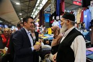 ULUS KURBAN BAYRAMI ZİYARETİ