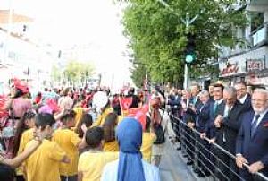 AK PARTİ GENEL MERKEZ TEŞKİLAT BAŞKANLIĞI TÜRKİYE BULUŞMALARI PROGRAMI ÇORUM