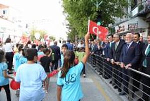 AK PARTİ GENEL MERKEZ TEŞKİLAT BAŞKANLIĞI TÜRKİYE BULUŞMALARI PROGRAMI ÇORUM