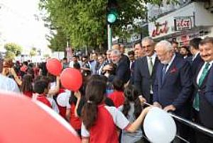 AK PARTİ GENEL MERKEZ TEŞKİLAT BAŞKANLIĞI TÜRKİYE BULUŞMALARI PROGRAMI ÇORUM