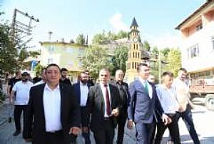 AK PARTİ GENEL MERKEZ TEŞKİLAT BAŞKANLIĞI TÜRKİYE BULUŞMALARI PROGRAMI ÇORUM
