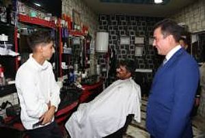 AK PARTİ GENEL MERKEZ TEŞKİLAT BAŞKANLIĞI TÜRKİYE BULUŞMALARI PROGRAMI YOZGAT -  SORGUN  