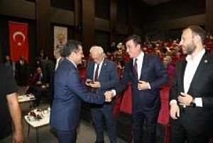 AK PARTİ GENEL MERKEZ TEŞKİLAT BAŞKANLIĞI TÜRKİYE BULUŞMALARI PROGRAMI KONYA