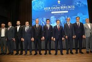 AK PARTİ GENEL MERKEZ TEŞKİLAT BAŞKANLIĞI TÜRKİYE BULUŞMALARI PROGRAMI KONYA