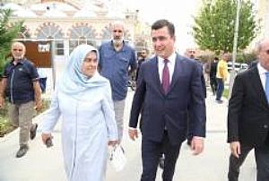 AK PARTİ GENEL MERKEZ TEŞKİLAT BAŞKANLIĞI TÜRKİYE BULUŞMALARI PROGRAMI KONYA
