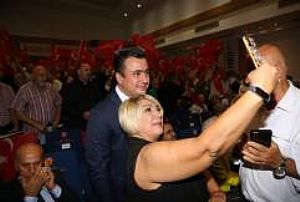 AK PARTİ GENEL MERKEZ TEŞKİLAT BAŞKANLIĞI TÜRKİYE BULUŞMALARI PROGRAMI İZMİR