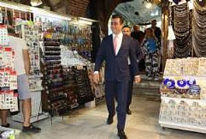 AK PARTİ GENEL MERKEZ TEŞKİLAT BAŞKANLIĞI TÜRKİYE BULUŞMALARI PROGRAMI İZMİR