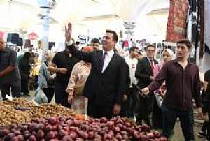 AK PARTİ GENEL MERKEZ TEŞKİLAT BAŞKANLIĞI TÜRKİYE BULUŞMALARI PROGRAMI İSTANBUL