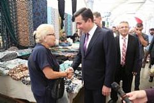 AK PARTİ GENEL MERKEZ TEŞKİLAT BAŞKANLIĞI TÜRKİYE BULUŞMALARI PROGRAMI İSTANBUL