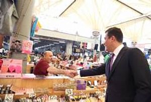 AK PARTİ GENEL MERKEZ TEŞKİLAT BAŞKANLIĞI TÜRKİYE BULUŞMALARI PROGRAMI İSTANBUL