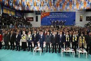 AK PARTİ 8. OLAĞAN ÇUBUK İLÇE KONGRESİ