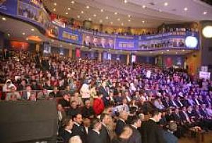 AK PARTİ 8. OLAĞAN ALTINDAĞ İLÇE KONGRESİ 