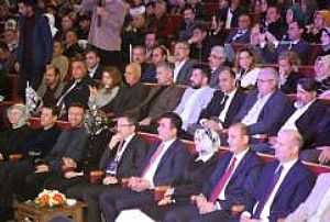 AK PARTİ 8. OLAĞAN ALTINDAĞ İLÇE KONGRESİ 