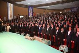 AK PARTİ 8. OLAĞAN KEÇİÖREN İLÇE KONGRESİ