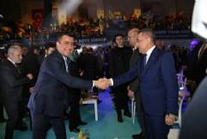 AK PARTİ ANKARA GENÇLİK KOLLARI 7. OLAĞAN 'BETÜL ÖNDEROĞLU' KONGRESİ