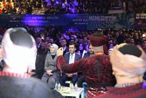 AK PARTİ ANKARA GENÇLİK KOLLARI 7. OLAĞAN 'BETÜL ÖNDEROĞLU' KONGRESİ