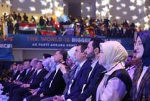 AK PARTİ ANKARA GENÇLİK KOLLARI 7. OLAĞAN 'BETÜL ÖNDEROĞLU' KONGRESİ