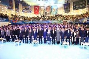 AK PARTİ ANKARA GENÇLİK KOLLARI 7. OLAĞAN 'BETÜL ÖNDEROĞLU' KONGRESİ