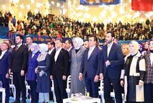 AK PARTİ ANKARA GENÇLİK KOLLARI 7. OLAĞAN 'BETÜL ÖNDEROĞLU' KONGRESİ