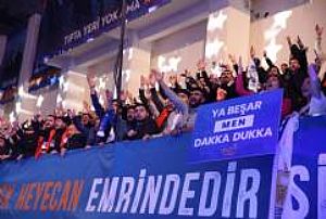 AK PARTİ ANKARA GENÇLİK KOLLARI 7. OLAĞAN 'BETÜL ÖNDEROĞLU' KONGRESİ