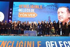 AK PARTİ ANKARA GENÇLİK KOLLARI 7. OLAĞAN 'BETÜL ÖNDEROĞLU' KONGRESİ
