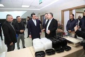 ÇUBUK ESNAF ZİYARETİ, AİLE ZİYARETİ, İFTAR ÇADIRI