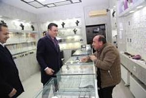 ÇUBUK ESNAF ZİYARETİ, AİLE ZİYARETİ, İFTAR ÇADIRI