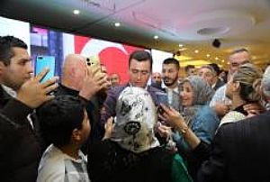 SİNCAN AK PARTİ İL İFTAR PROGRAMI