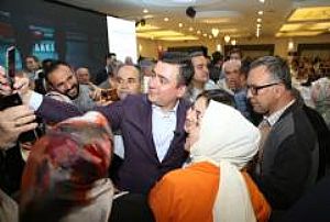 SİNCAN AK PARTİ İL İFTAR PROGRAMI