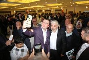 SİNCAN AK PARTİ İL İFTAR PROGRAMI