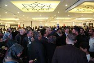 SİNCAN AK PARTİ İL İFTAR PROGRAMI