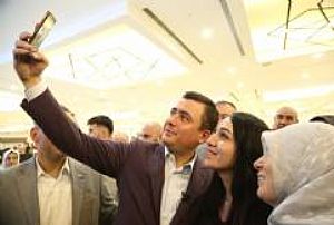 SİNCAN AK PARTİ İL İFTAR PROGRAMI