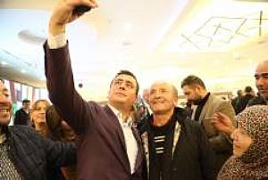 SİNCAN AK PARTİ İL İFTAR PROGRAMI