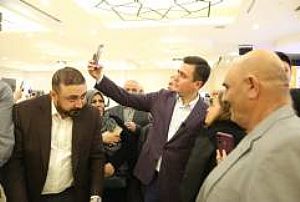 SİNCAN AK PARTİ İL İFTAR PROGRAMI