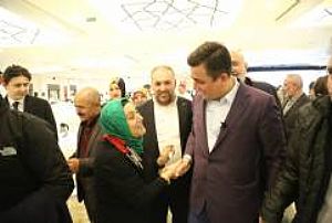 SİNCAN AK PARTİ İL İFTAR PROGRAMI