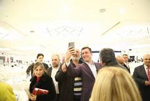 SİNCAN AK PARTİ İL İFTAR PROGRAMI