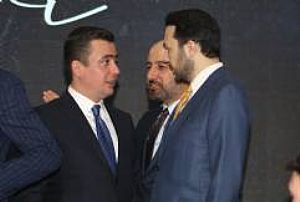 TÜGVA ANKARA İL TEMSİLCİLİĞİ AİLE İFTARI