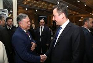 TÜGVA ANKARA İL TEMSİLCİLİĞİ AİLE İFTARI