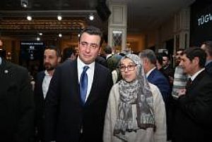 TÜGVA ANKARA İL TEMSİLCİLİĞİ AİLE İFTARI