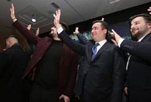 TÜGVA ANKARA İL TEMSİLCİLİĞİ AİLE İFTARI