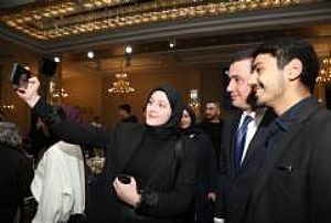 TÜGVA ANKARA İL TEMSİLCİLİĞİ AİLE İFTARI