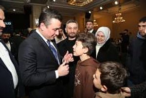 TÜGVA ANKARA İL TEMSİLCİLİĞİ AİLE İFTARI