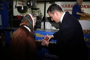 HACIBAYRAM - KADİR GECESİ