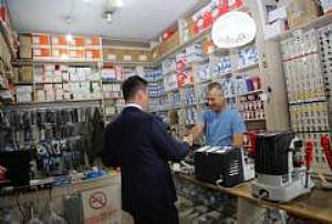 AK PARTİ KEÇİÖREN İLÇE BAŞKANLIĞI ZİYARETİ VE KEÇİÖREN'Lİ HEMŞEHRİLERİMİZ İLE BAYRAMLAŞMA 