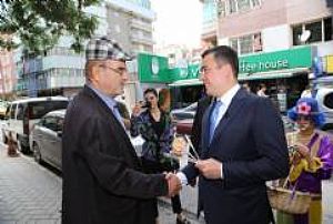 AK PARTİ ÇANKAYA İLÇE BAŞKANLIĞI ZİYARETİ VE ÇANKAYA'LI HEMŞEHRİLERİMİZ İLE BAYRAMLAŞMA