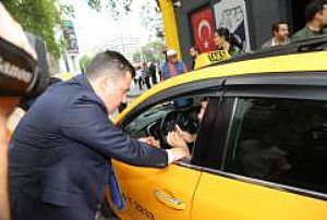 AK PARTİ ÇANKAYA İLÇE BAŞKANLIĞI ZİYARETİ VE ÇANKAYA'LI HEMŞEHRİLERİMİZ İLE BAYRAMLAŞMA