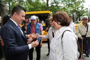 AK PARTİ ÇANKAYA İLÇE BAŞKANLIĞI ZİYARETİ VE ÇANKAYA'LI HEMŞEHRİLERİMİZ İLE BAYRAMLAŞMA